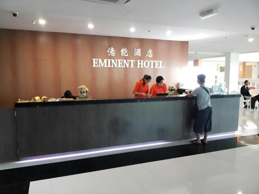 Eminent Hotel Kota Kinabalu Eksteriør bilde
