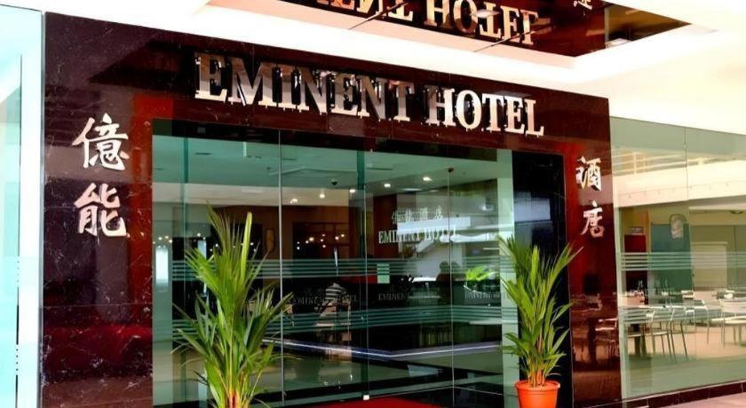 Eminent Hotel Kota Kinabalu Eksteriør bilde